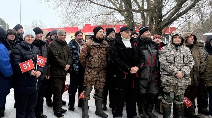 Традиционный фестиваль 