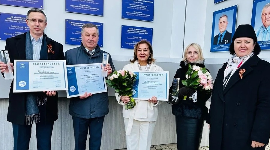 Накануне Первомая состоялось торжественное открытие обновлённой областной Аллеи Трудовой Славы