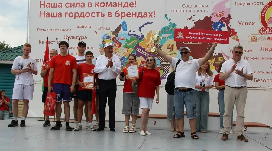 Сегодня, в День России, провели XIV спартакиаду на кубок «Славянки» 